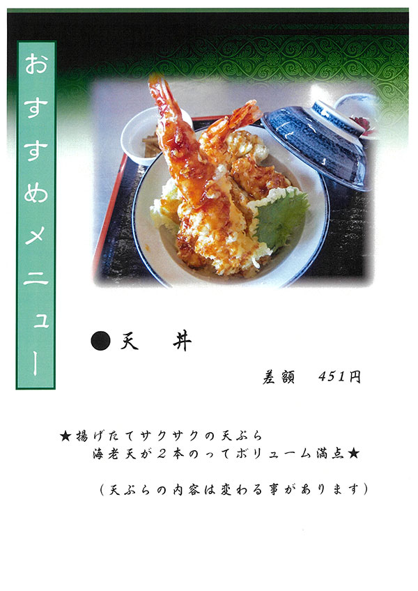 郡山熱海カントリークラブ - オフィシャルサイト ゴルフ場